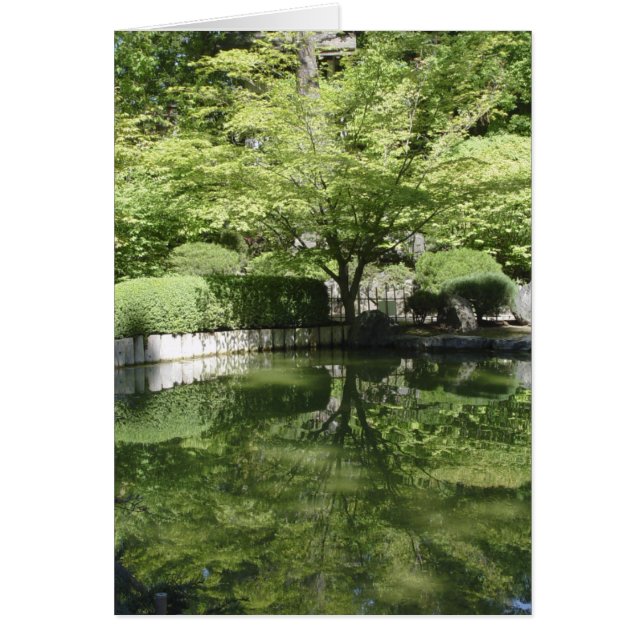 Carte d'arbre et d'étang (Devant)