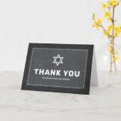 Carte Dark gray white star of David mitzvah thank you (Fleur jaune)