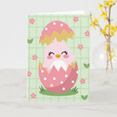 Carte d'arrivée Nouvel Oiseau (Fleur jaune)