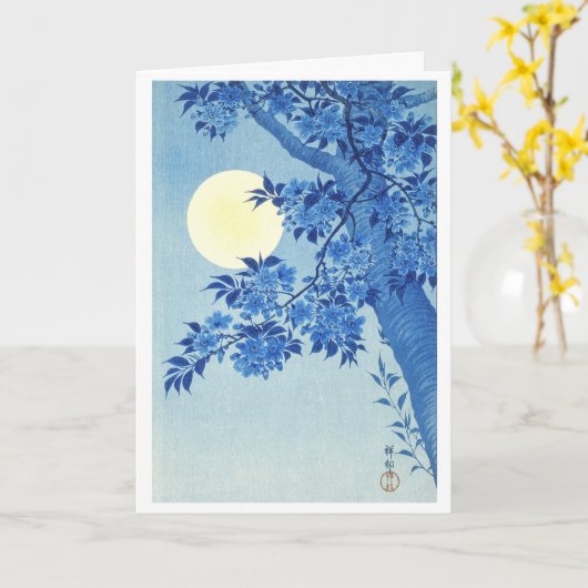 Carte d'art japonaise (Fleur jaune)