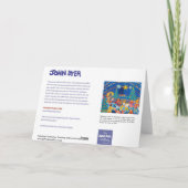 Carte d'art : Patinage sous la lumière des étoiles (Dos)