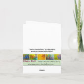 Carte d'art "Sunny Carnations" (Dos)
