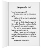 Carte d'article (Intérieur (Droit))