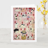 Carte ） de 中 de （de 其のまま地口猫飼好五十三疋, chats de 国芳 (2), (Fleur jaune)