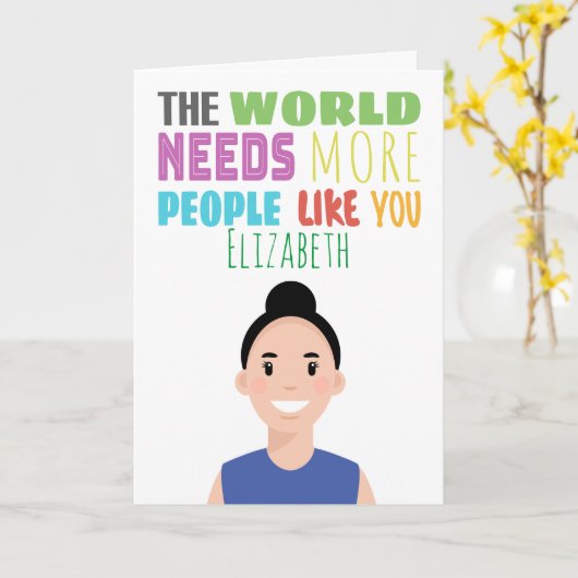 Carte de Avatar Personnalisée (Fleur jaune)