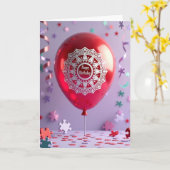 Carte de ballon rubis joyeuse (Fleur jaune)