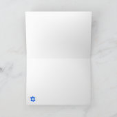 Carte de BAT MITZVAH (Intérieur)