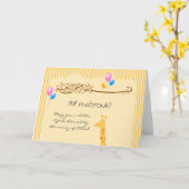 Carte de bébé de félicitation de naissance (Fleur jaune)