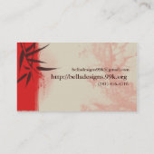 Carte de Bella (Dos)