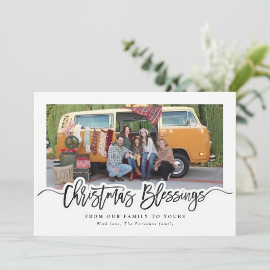 Carte de Bénédiction de Noël simple (Debout devant)