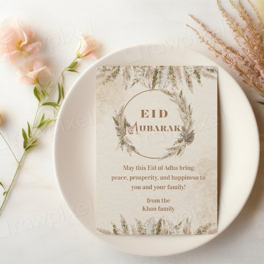 Carte de Boho Eid ul Adha Mubarak beige floral isl
