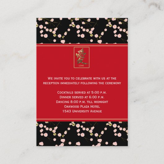 Carte de boîtier Black and Red Cherry Blossoms (Devant)