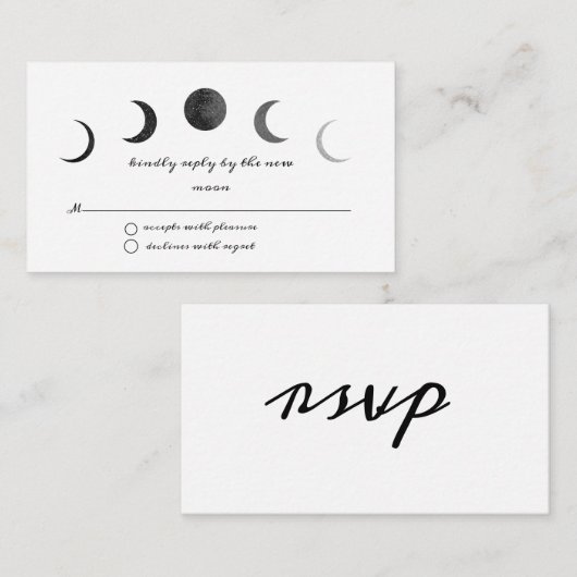 Carte de boîtier Faire-part de mariage Boho célest (Devant / Derrière)