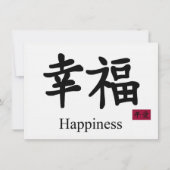 Carte de bonheur (Devant)