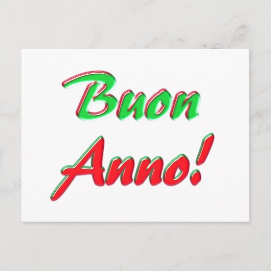 Carte de bonne année (Devant)