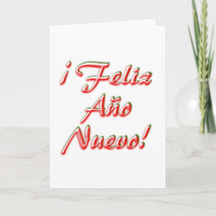 Carte de bonne année