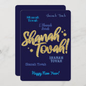 Carte de Bonne Année juive hébraïque de Roch Hacha (Devant / Derrière)