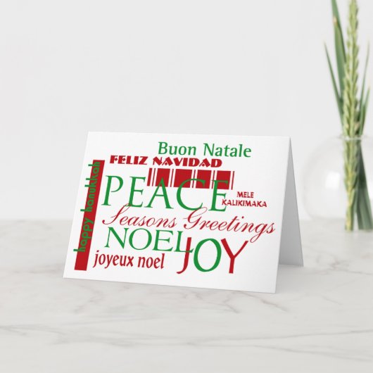 Carte de Bonnes Fêtes (Devant)