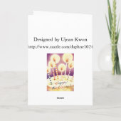 Carte de bougies d'anniversaire (Dos)