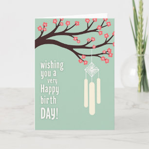 Carte de branche d'anniversaire douce