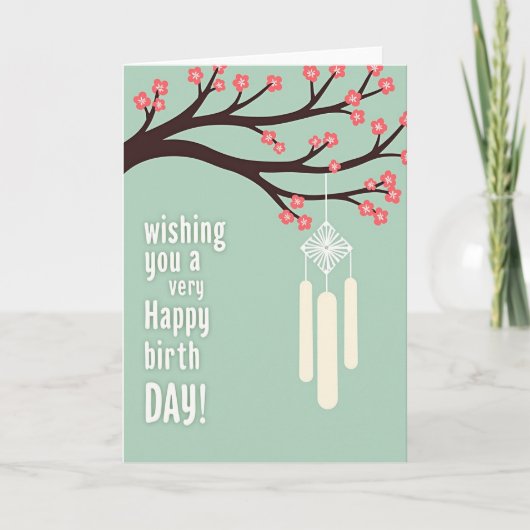 Carte de branche d'anniversaire douce (Devant)