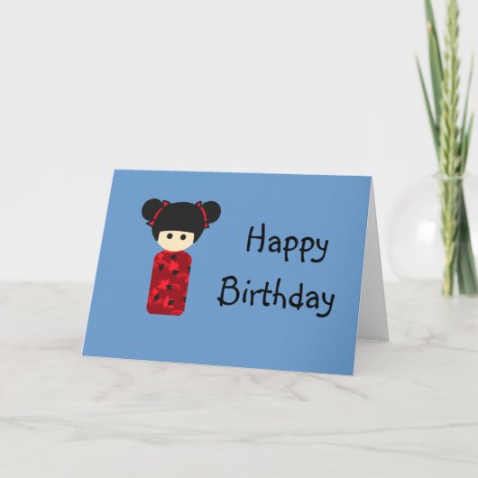 Carte de Bright Kokeshi (Devant)
