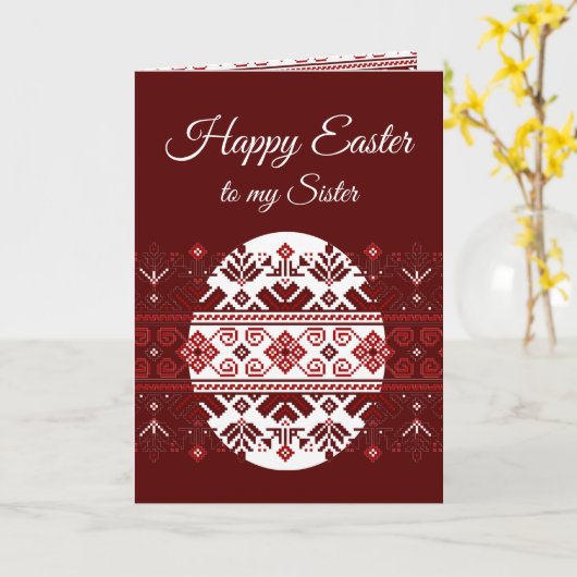 Carte de broderie ethnique ukrainienne de Pâques s (Fleur jaune)