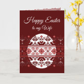 Carte de broderie ethnique ukrainienne pour femme  (Fleur jaune)