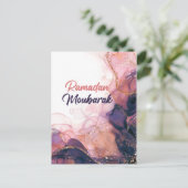 Carte de cadeaux islamique Ramadan moubarak (Debout devant)