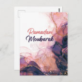 Carte de cadeaux islamique Ramadan moubarak (Devant / Derrière)