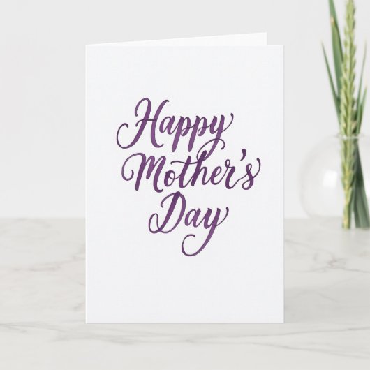 Carte de calligraphie pour la fête des mères (Devant)