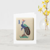 Carte de carrelage Peacock (Fleur jaune)