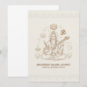 carte de célébration de la Jayanthi de Valmiki (Devant / Derrière)