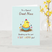 Carte de célébration de l'oiseau de fête (Fleur jaune)