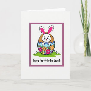 Carte de célébration de printemps de lapin dans un
