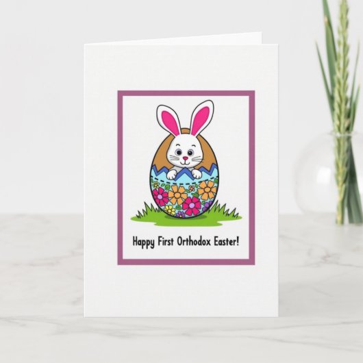 Carte de célébration de printemps de lapin dans un (Devant)