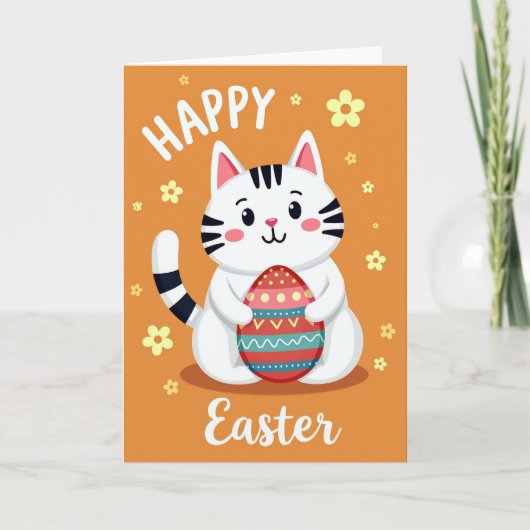 Carte de célébration du chat rayé (Devant)