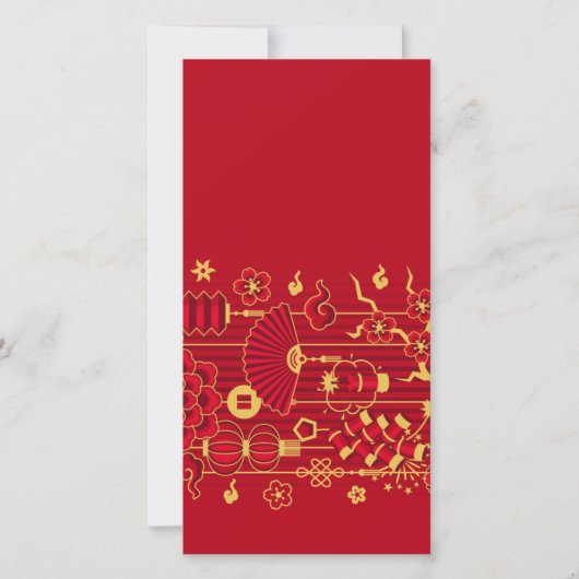 Carte de célébration du Nouvel An chinois (Devant)