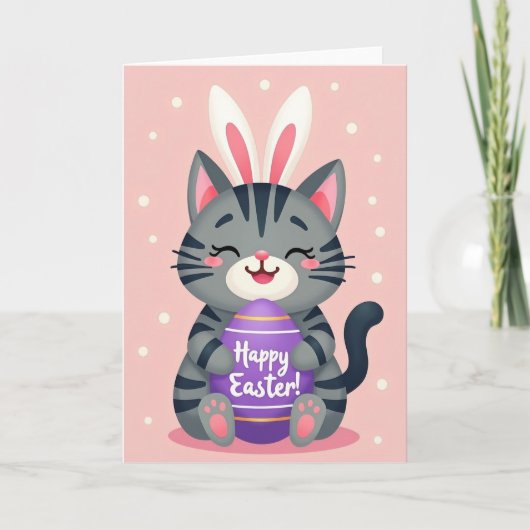 Carte de célébration Happy Tabby (Devant)