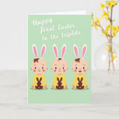 Carte de célébration triple bébé (Fleur jaune)