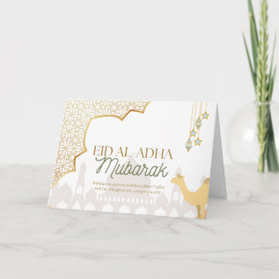 Carte de chameau Eid Al-Adha Mubarak 2026
