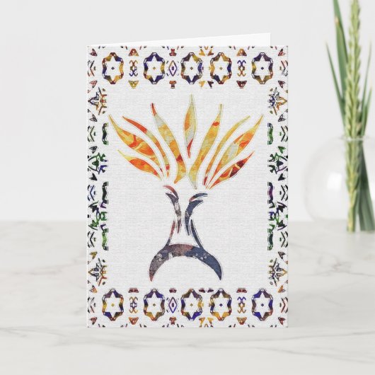 Carte de Chanukah (Devant)