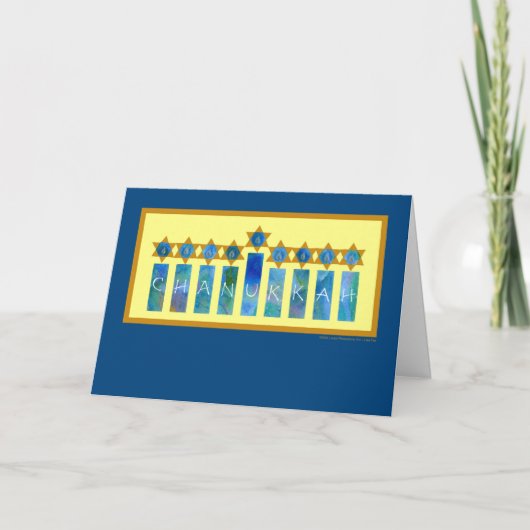 Carte de Chanukkah (Devant)