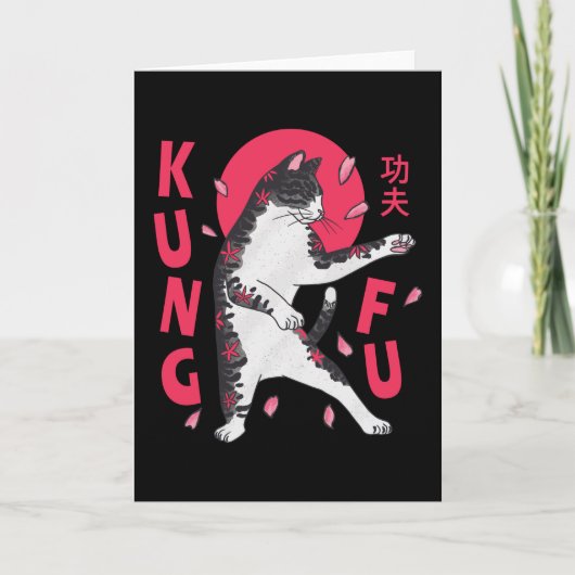 Carte de chat Kung Fu (Devant)