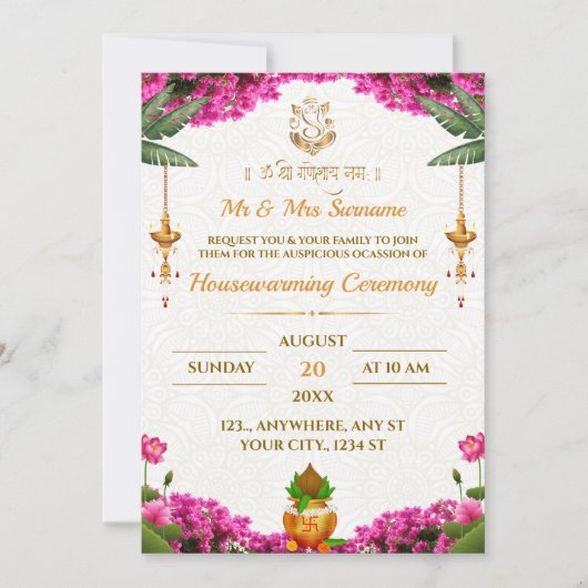 Carte de chauffage domestique traditionnelle (Devant)