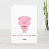 Carte de cochon d'anniversaire (Dos)
