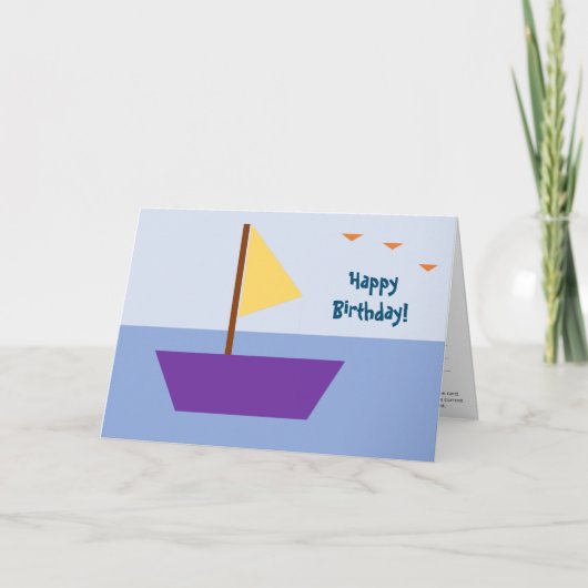 Carte de codage pour enfants (programme JavaScript (Devant)