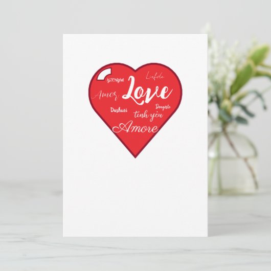 Carte de coeur de Saint Valentin (Debout devant)