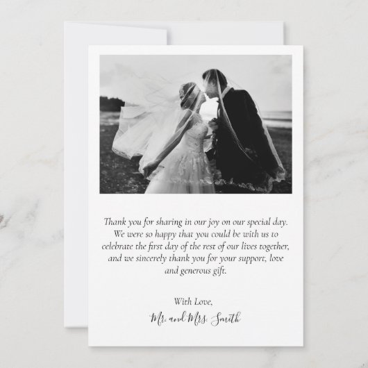 Carte de collection photo de script de Merci Maria (Dos)