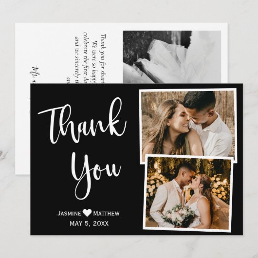 Carte de collection photo de script de Merci Maria (Devant / Derrière)